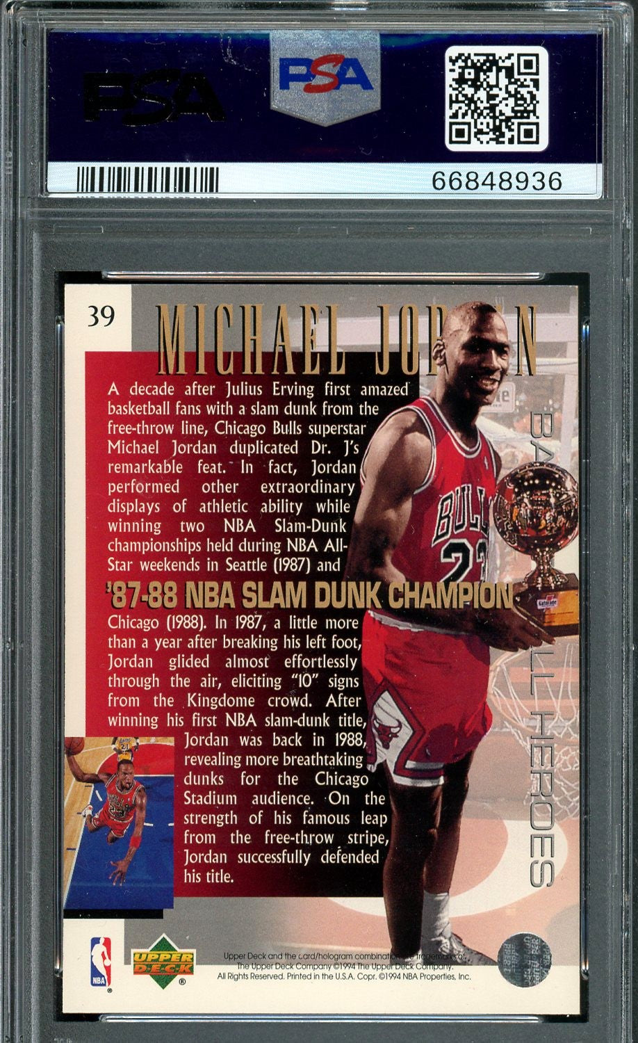 1994 UPPER DECK JORDAN HEROES 87-88 SLAM DUNK CHAMP PSA 7
