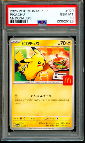 2025 Pokemon Mcdonald's Promo JP Pikachu #020/M-P PSA 10 GEM MINT
