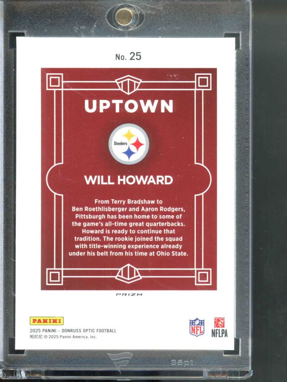 Panini 2025 Donruss Optic Football Will Howard Uptown Prizm RC #25 Steelers